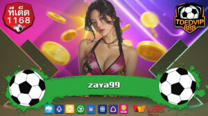 SLOT zaya99 เว็บตรง มั่นคง ปลอดภัย 100% ไม่มีล็อคยูสแน่นอน ระบบใหม่ล่าสุด 2025 ทางเข้า สล็อตทุนน้อย SLOT แตกหนักทุกวัน ถอนเงินได้จริง โบนัสเพียบ