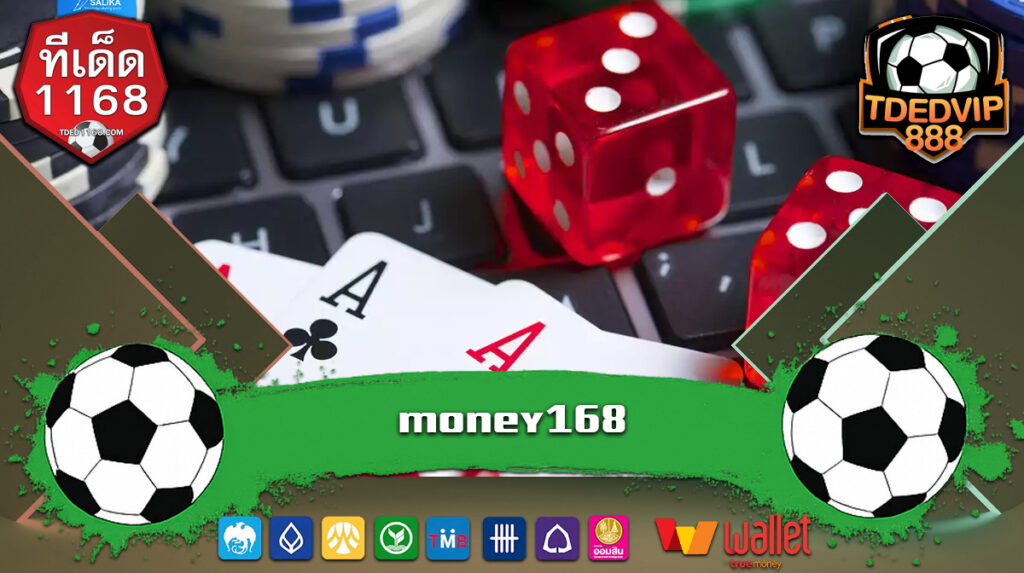 แจกจริง ถอนได้ไม่อั้น สมัครสมาชิกฟรี