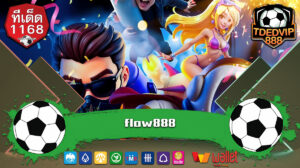 flow888 PG SLOT เล่นง่าย ไม่ต้องโหลด เว็บตรง ฟรี เล่นสล็อตได้ทุกค่าย PG SLOT รวดเร็ว ปลอดภัย ทางเข้าpg slot auto มือถือ PG SLOT รองรับทุกระบบ