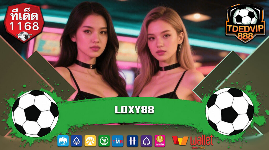 Slot auto มือถือ PGรวมทุกค่ายในเว็บเดียว TDED1168