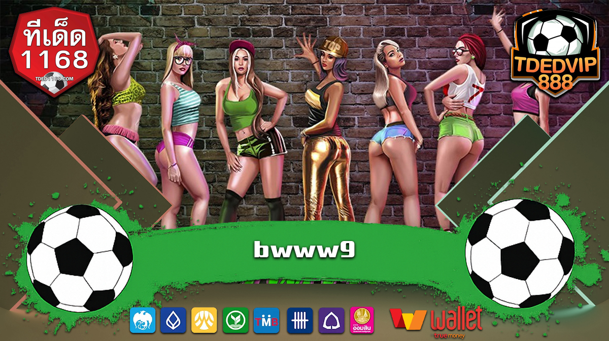 bwww9