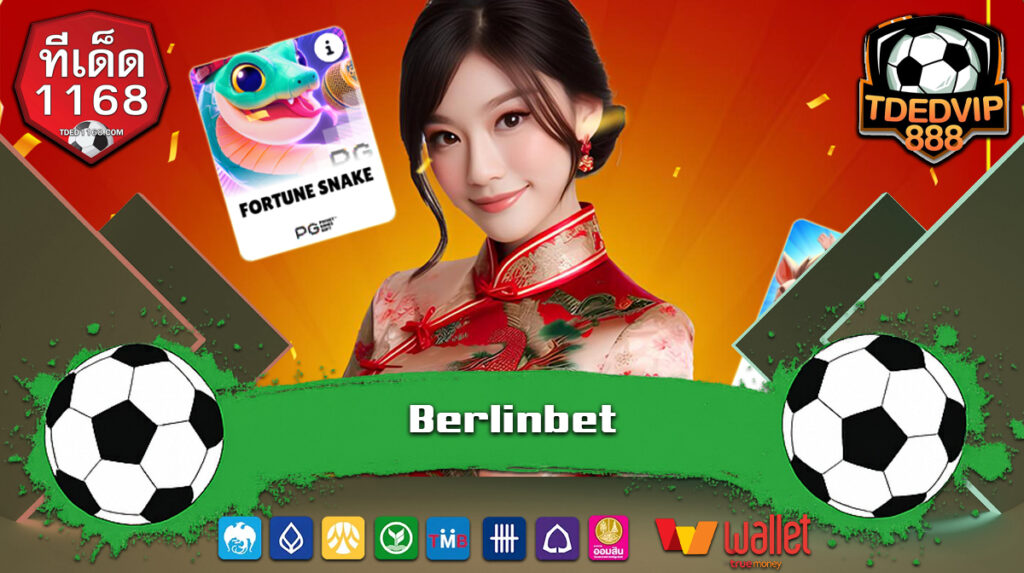 แตกหนัก ไม่ต้องทำเทิร์น รวมสล็อตทุนน้อย