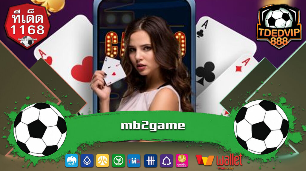 รวมเว็บสล็อตใหม่ล่าสุด แตกง่าย ทุกเกมรองรับมือถือ