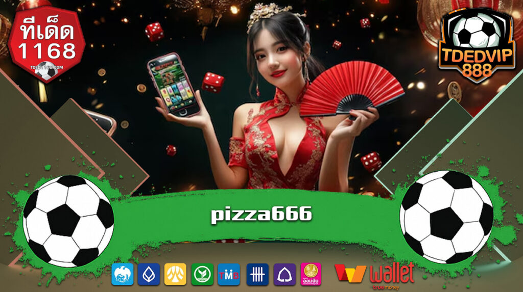 อัปเดตเกมแตกง่ายประจำสัปดาห์ tded1168 สล็อตใหม่