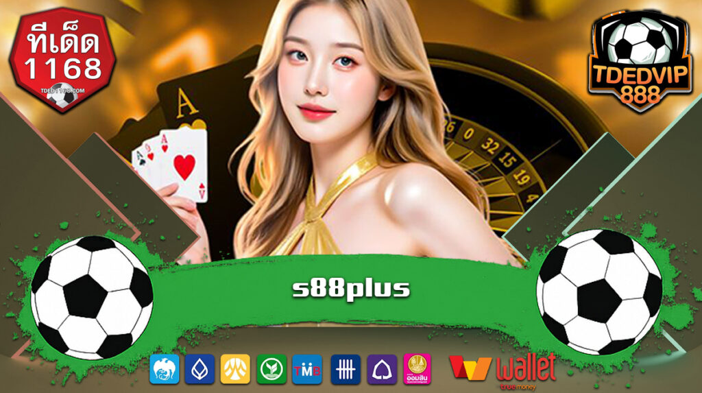 ทางเข้า pg มือถือ เล่นสล็อตได้ทุกที่ TDED1168