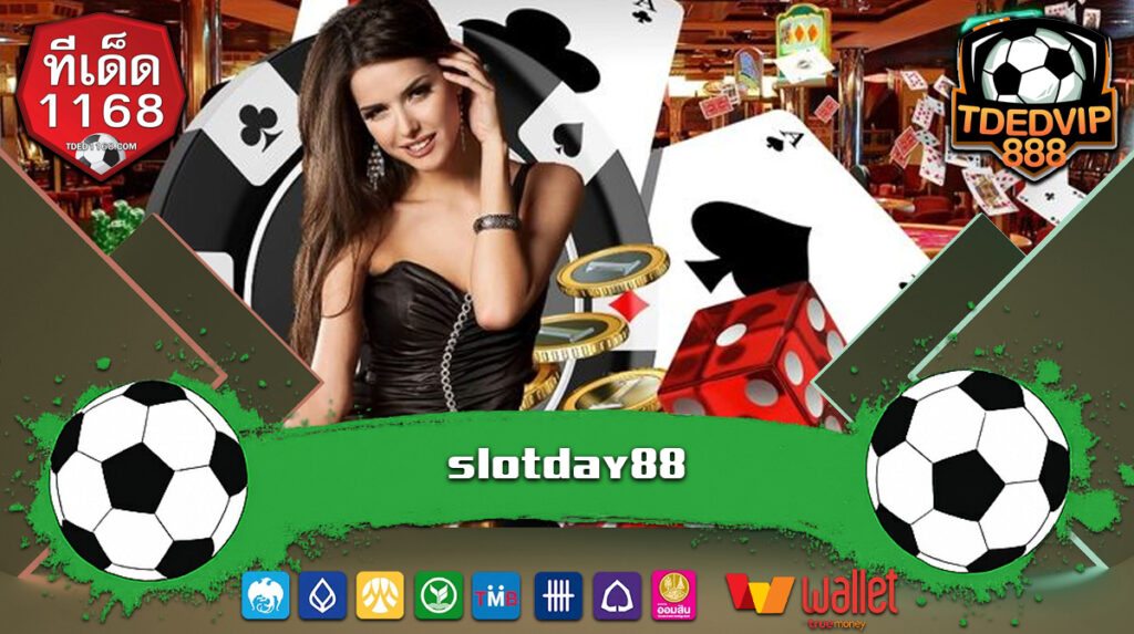 พร้อมสูตรปั่นสล็อตให้แตกทุกวัน ที่เว็บตรง ทีเด็ด 1168