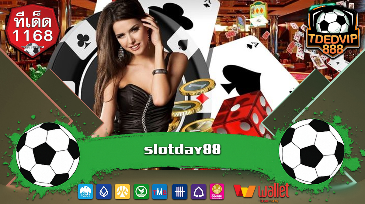 พร้อมสูตรปั่นสล็อตให้แตกทุกวัน ที่เว็บตรง ทีเด็ด 1168