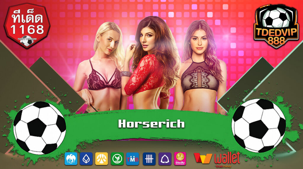 ทีเด็ด1168 เครดิตฟรี ล่าสุด เล่นได้จริงไม่ต้องแชร์