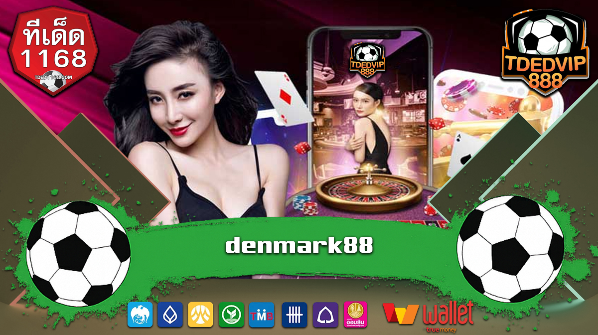 แทงบอล ปั่นสล๊อตได้ตลอดทั้งวัน แตกง่าย จ่ายเต็มทุกยอด