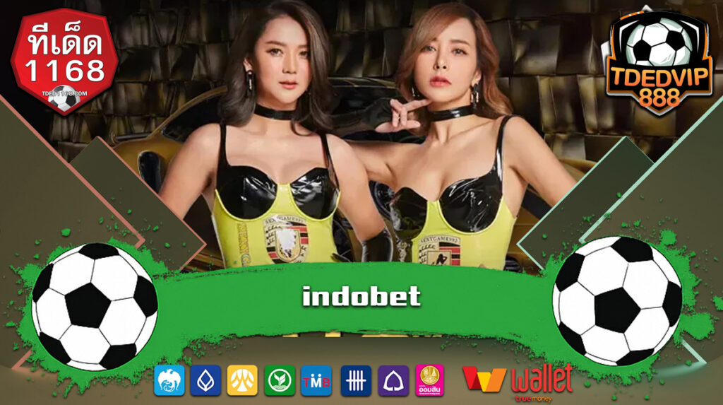 เล่นควบคู่หวยออนไลน์ สล็อตทุนน้อย PG SLOT TDED1168