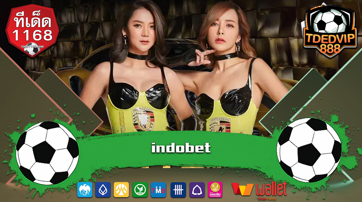 เล่นควบคู่หวยออนไลน์ สล็อตทุนน้อย PG SLOT TDED1168