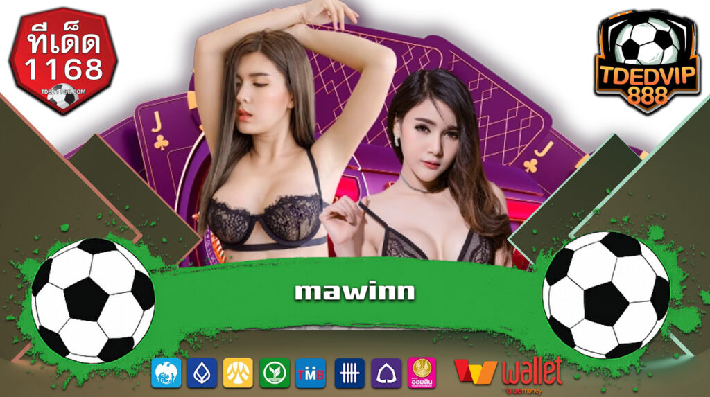 สล็อตทุนน้อยแตกหนัก เว็บตรงมาแรง 2026