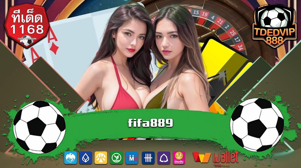 ฝากถอน Auto Wallet เครดิตฟรีเพียบ tded ไม่มีขั้นต่ำ