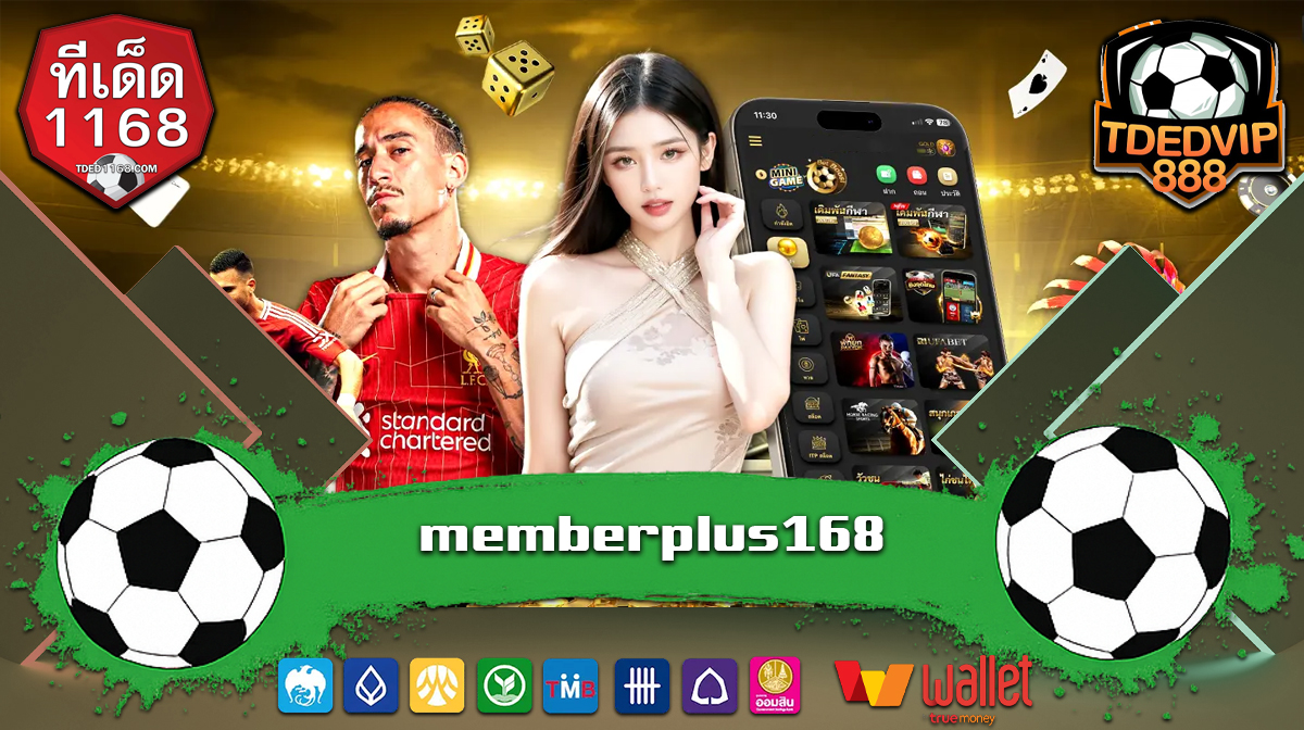 สล็อตทุนน้อย PG SLOT สล็อตเบทต่ำ TDED1168