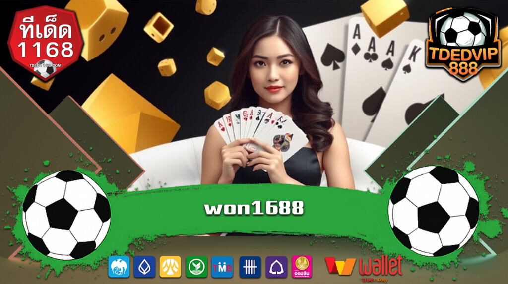 รวดเร็วผ่าน Wallet แจกเครดิตฟรี สล็อตทุนน้อยก็เล่นได้